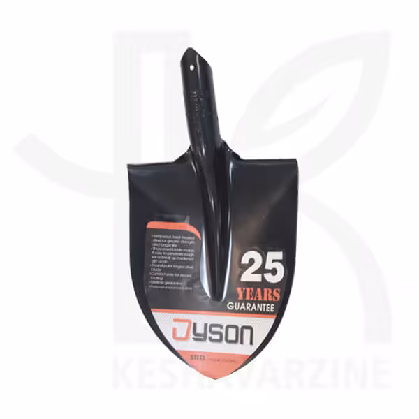 بیل نمره 2 دایسون کره جنوبی