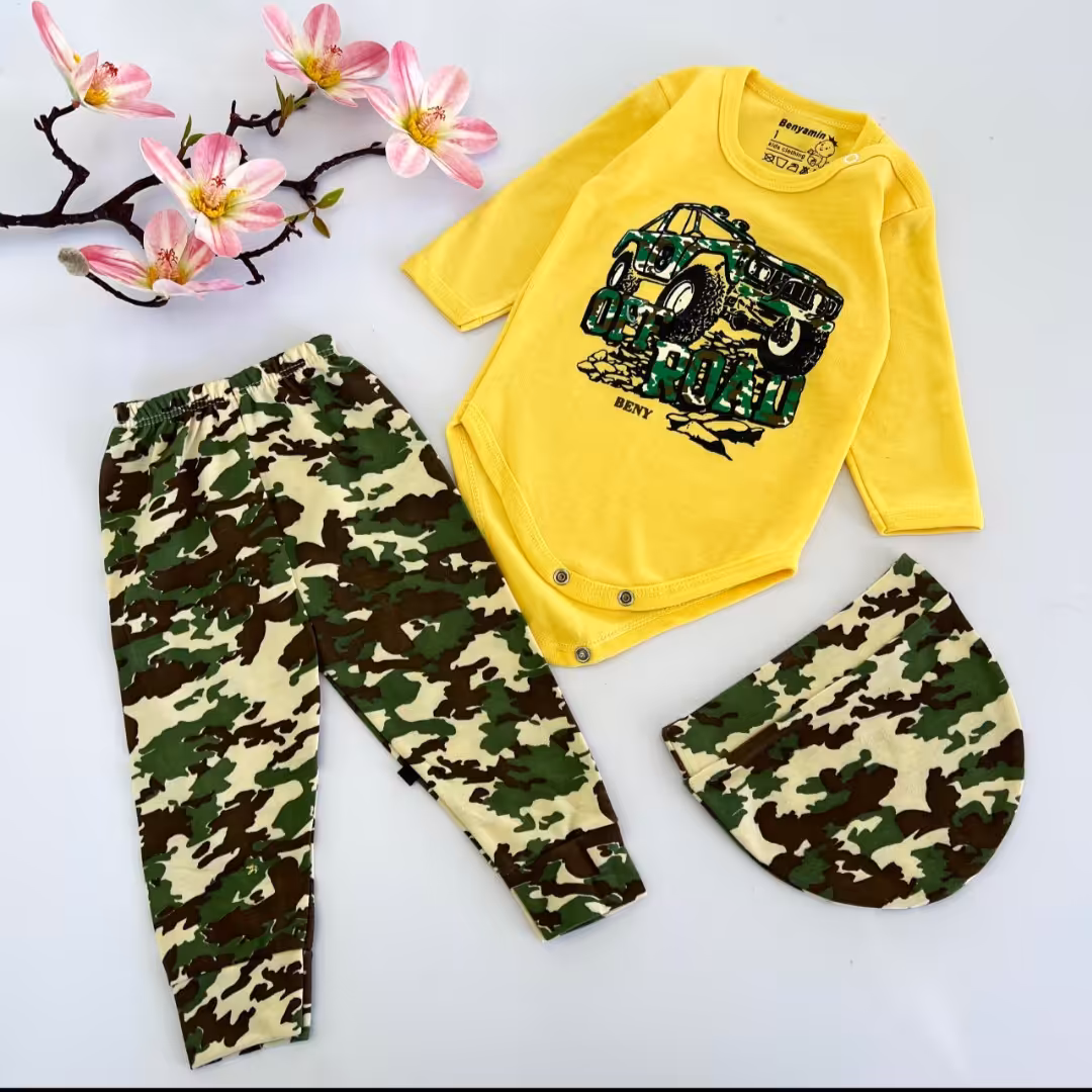 سه تیکه چریکی