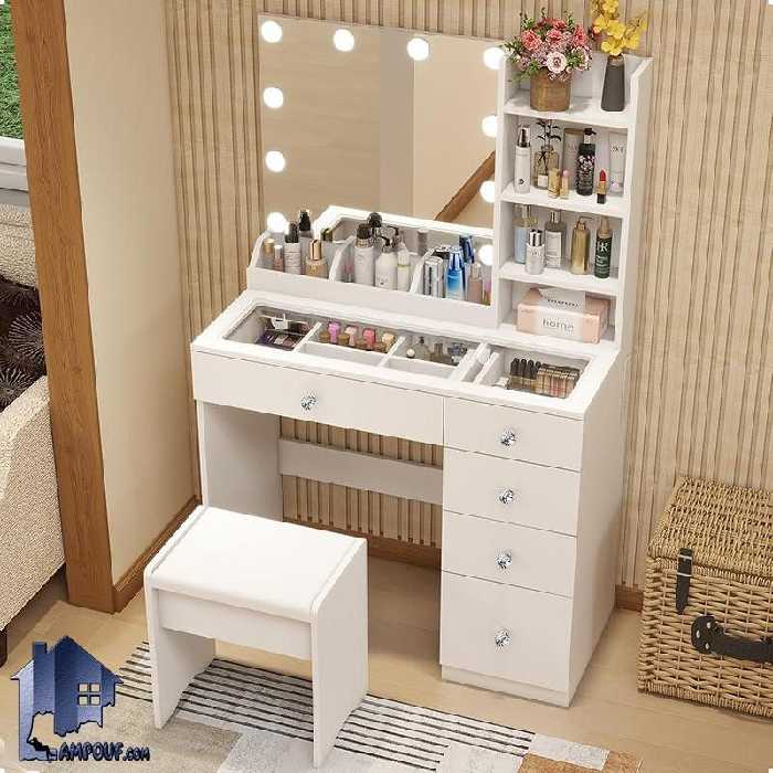 میز آرایش لامپ دار DJ706