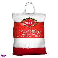 برنج طارم ممتاز گلستان وزن 10 کیلوگرم