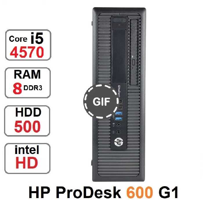 مینی کیس HP ProDesk 600G1 SFF Core i5-4570رم8