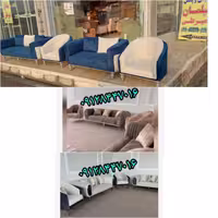 مبل راحتی مولوی