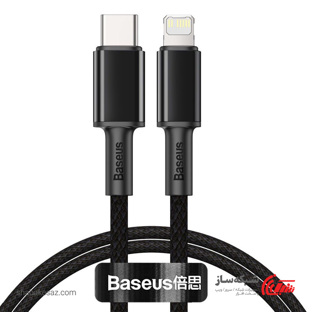 قیمت و خرید کابل شارژ آیفون باسئوس Baseus CATLGD-A01 20W - شبکه ساز