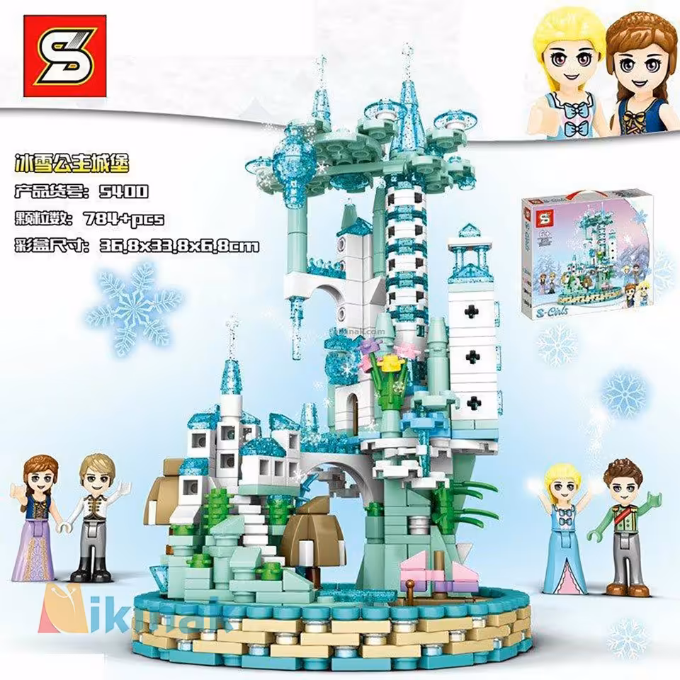 لگو فروزن 784 قطعه برند SY5400