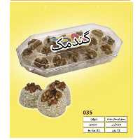 باسلق کریستالی صدفی 620گرمی