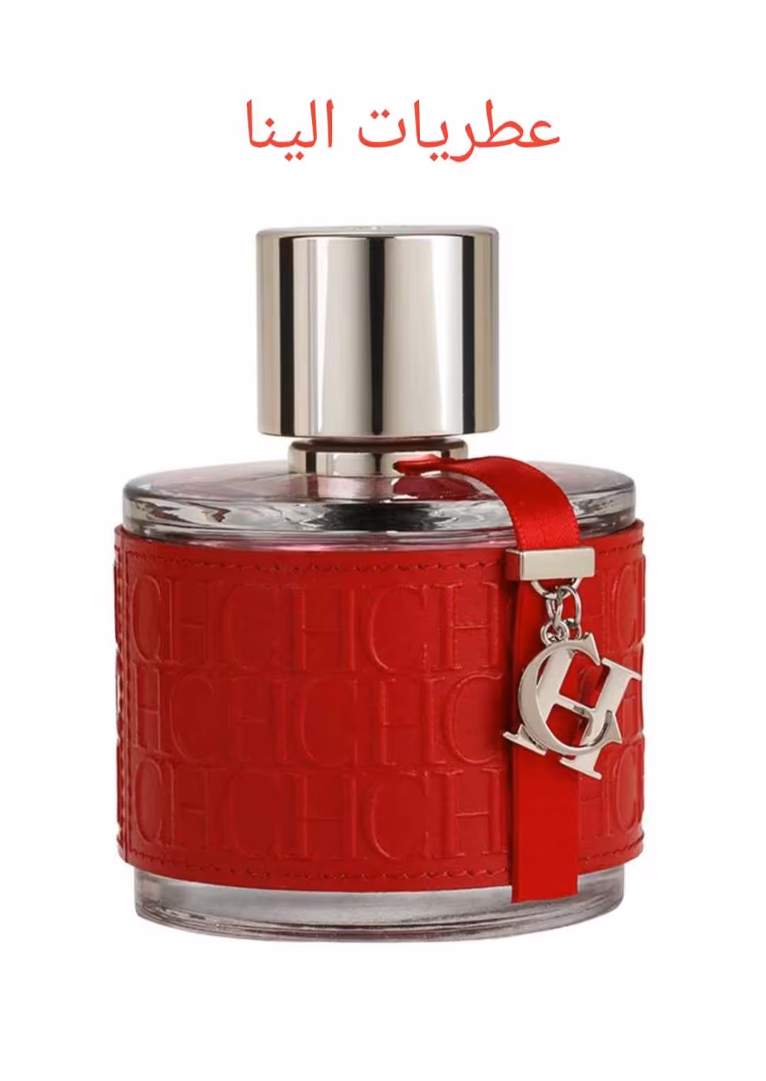 عطر ادکلن کارولینا هررا سی اچ زنانه-Carolina Herrera CH Women
