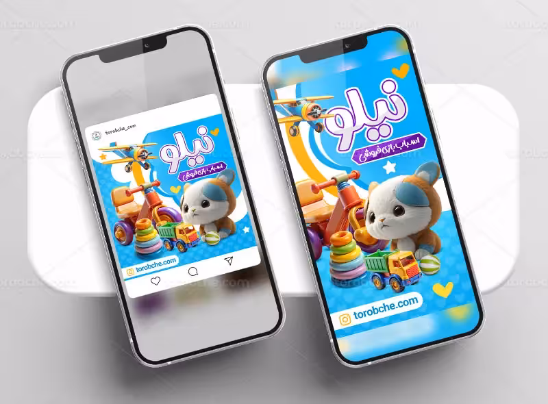 طرح بنر و استوری فروشگاه اسباب بازی | گرافیک با طعم تربچه