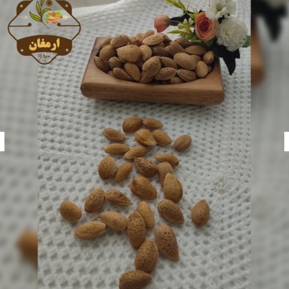 بادام درختی سنگی بسیار خوشمزه و بسیار اقتصادی و با کیفیت مطلوب می باشد