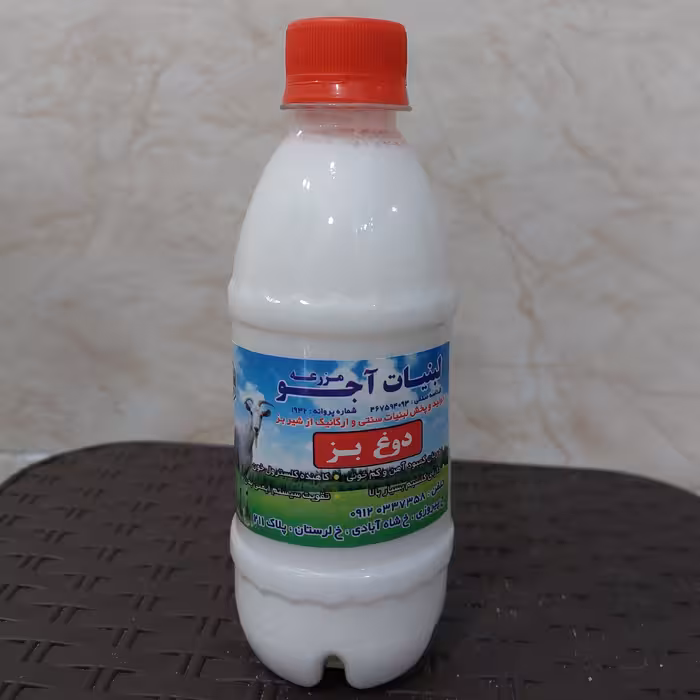 دوغ بز تک نفره 300گرمی لبنیات مزرعه آجو