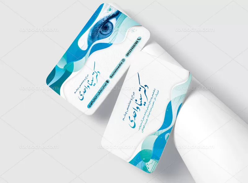 طرح کارت ویزیت متخصص چشم | گرافیک با طعم تربچه