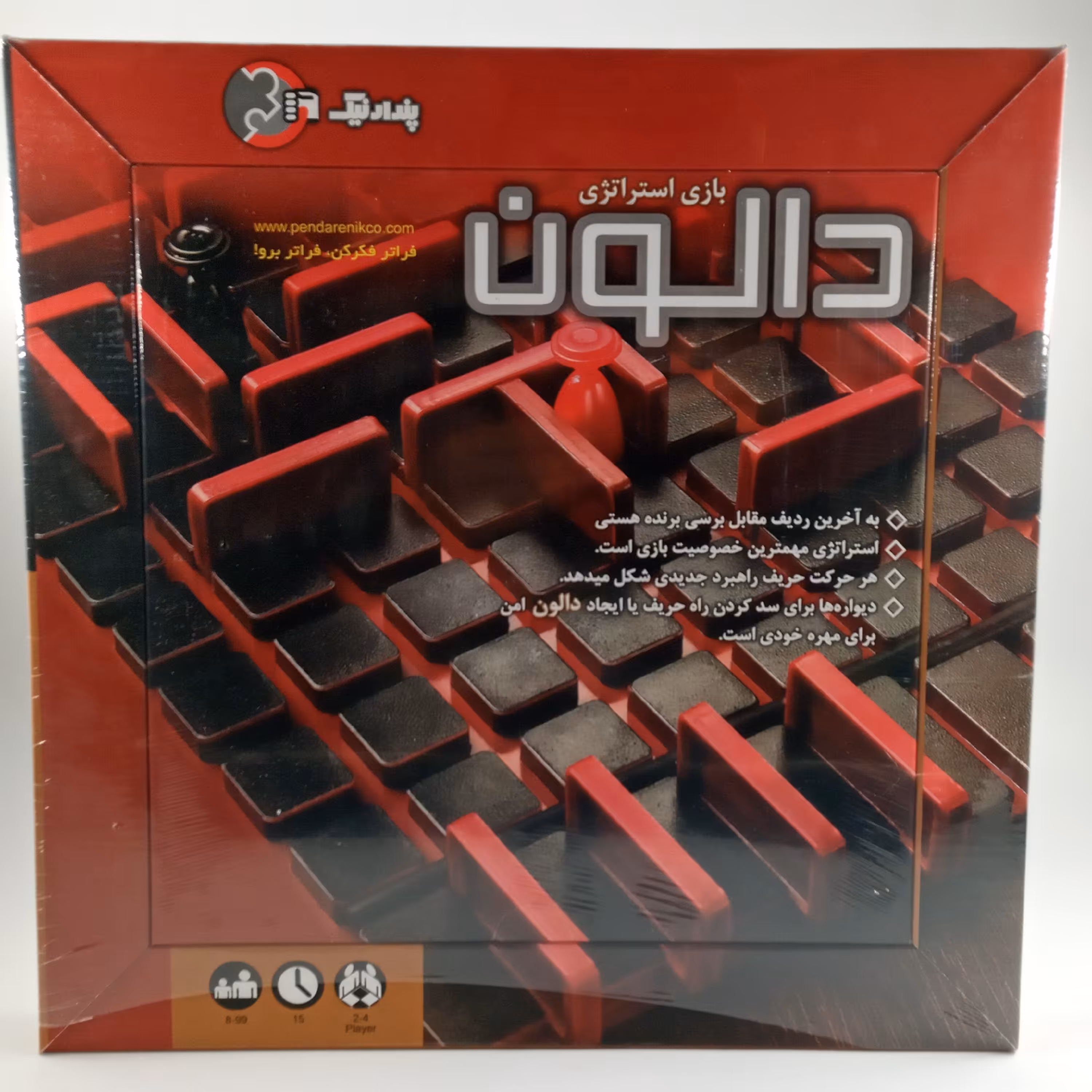 بازی فکری دالون (کریدور) 8 سال به بالا تا 4 نفر