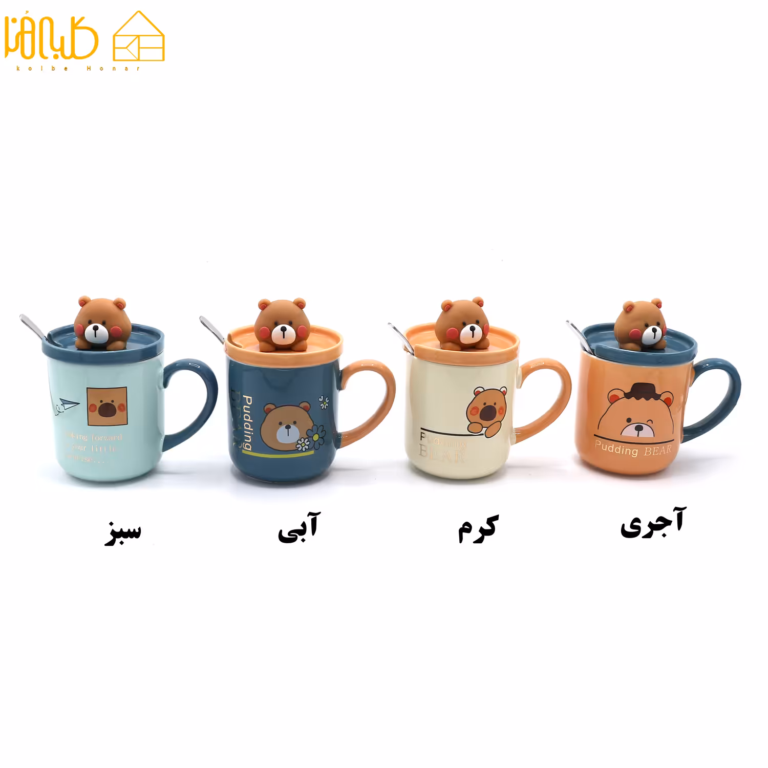 ماگ رنگی درب خرسی 192