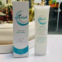 کرم مرطوب کننده دست فیتووان مدل Paraben free حجم 75 میلی لیتر

