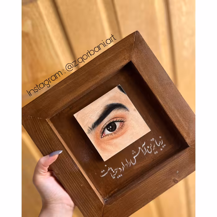 تابلوی نقاشی چشم  ویژه  هدیه تولد سالگرد ازدواج 