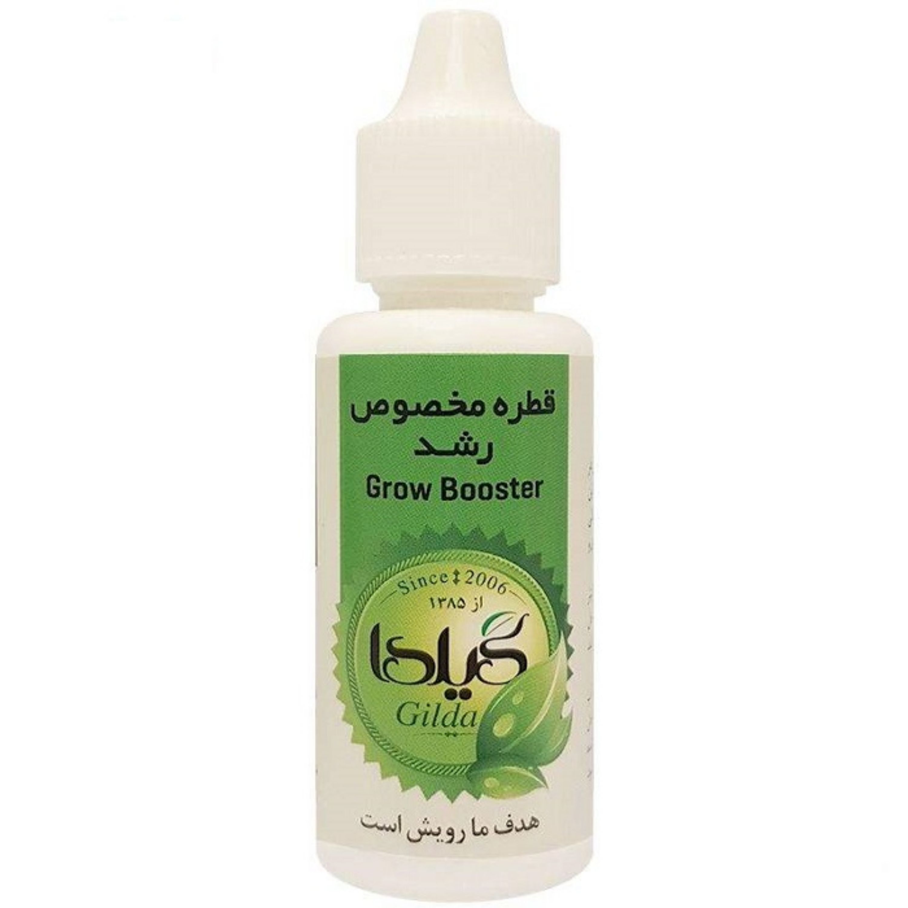 قطره مخصوص رشد گیدا بسته 30 سی سی