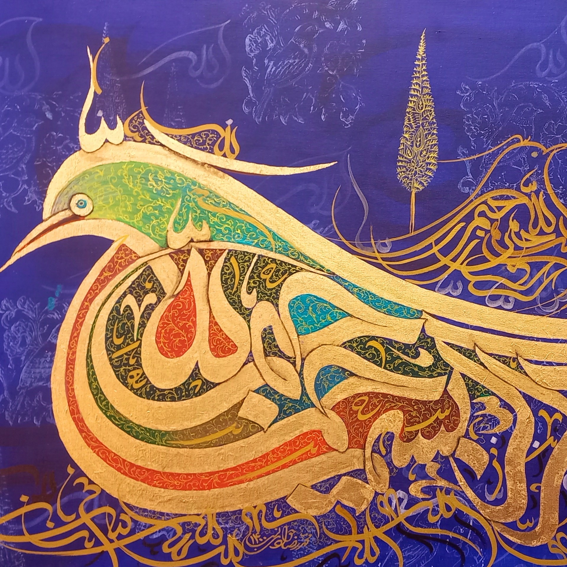 تابلوی نقاشیخط مرغ بسم الله اجرا با ورق طلا و  رنگ اکریلیک   