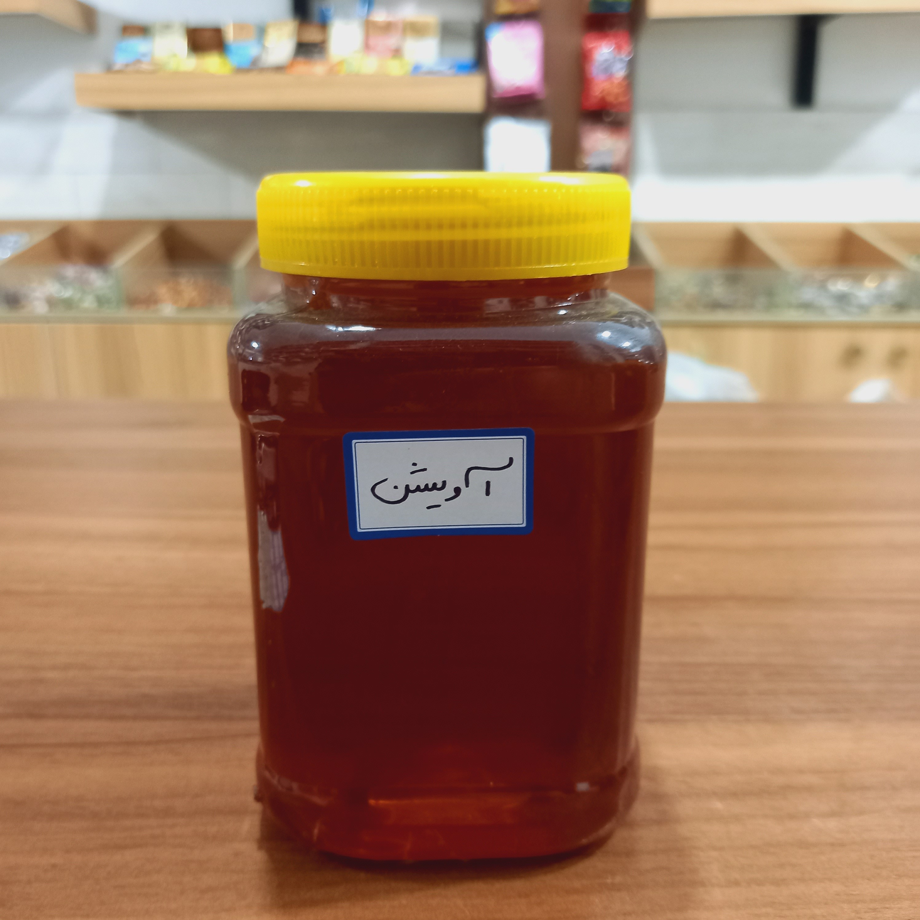 عسل آویشن