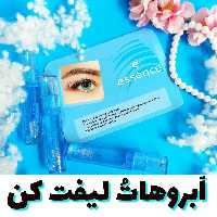 ژل حالت دهنده مژه و ابرو اسنس