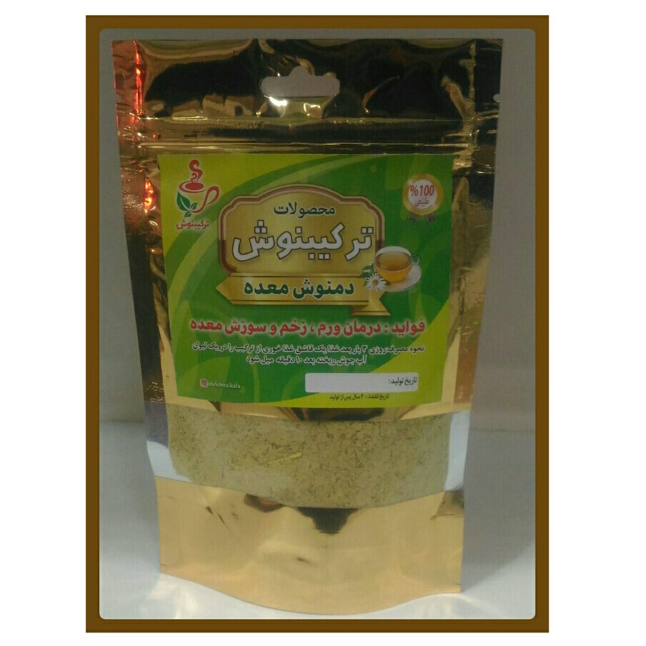 بهبود دهنده گیاهی معده (گیاهی طبیعی)