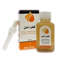 قطره آهن احیا سلامت