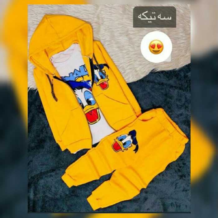 سه تیکه اسپورت اردک تک رنگ سایزبندی 45،50،55