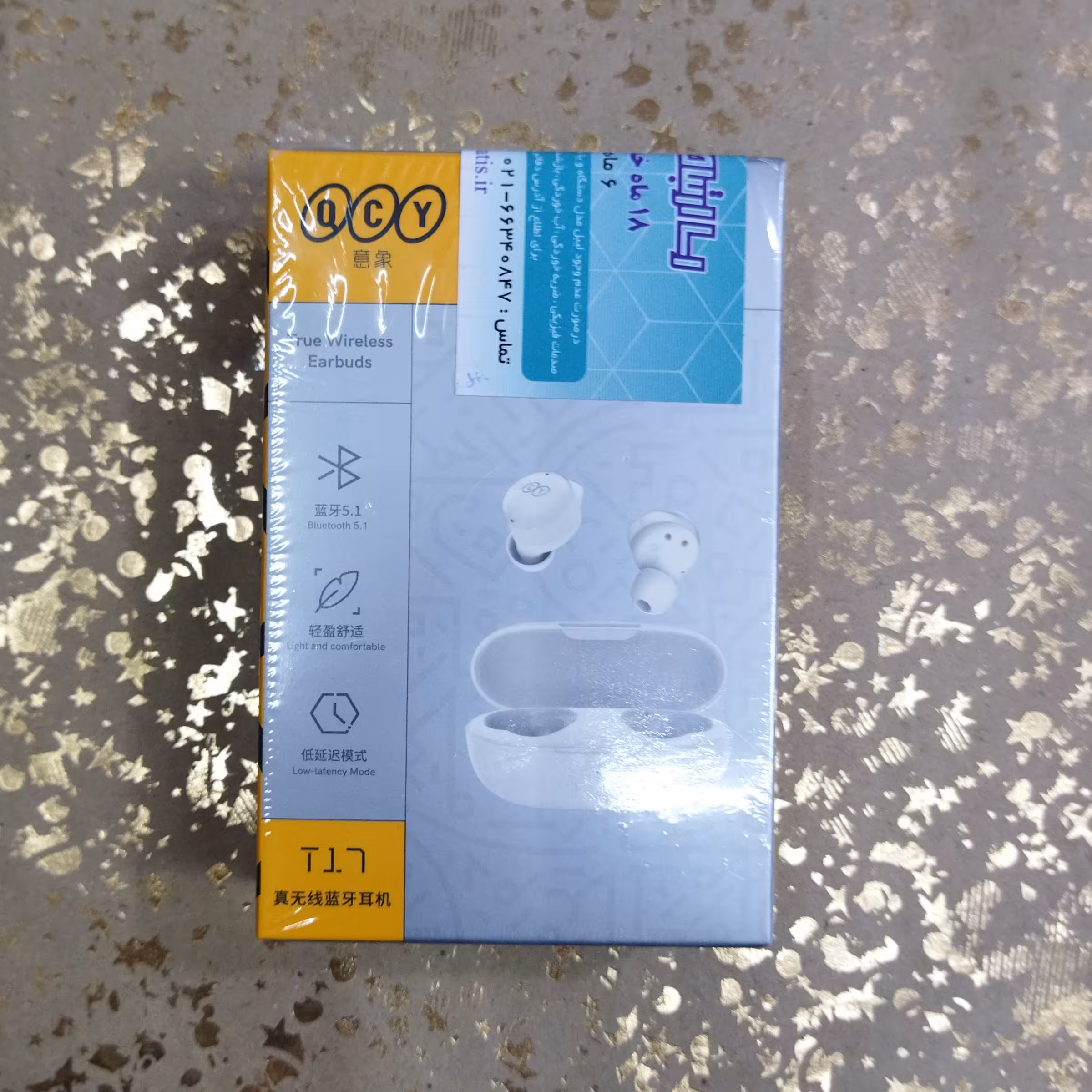 هندزفری بلوتوثی مدل QCY T17 