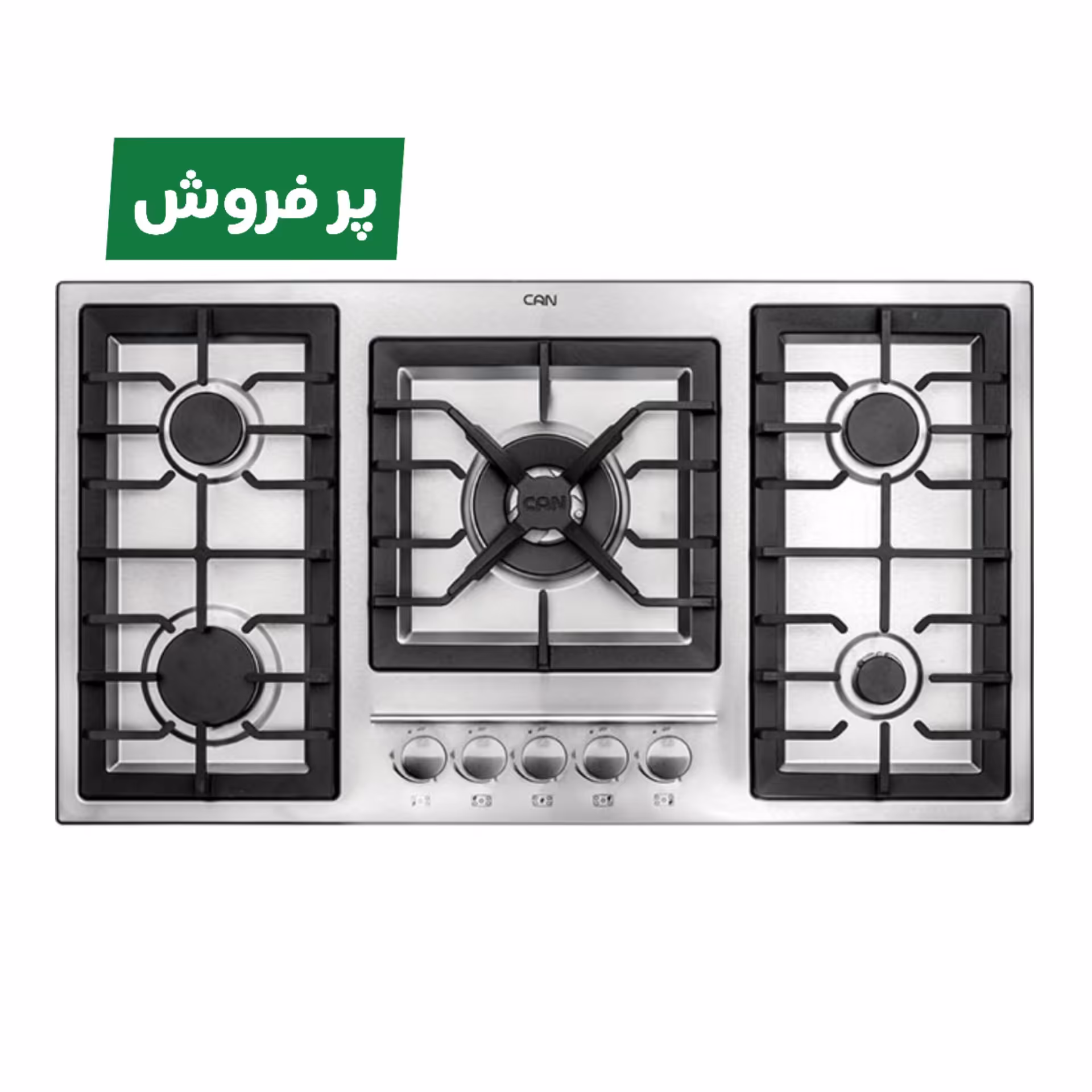 گاز صفحه ای کنIS 9505