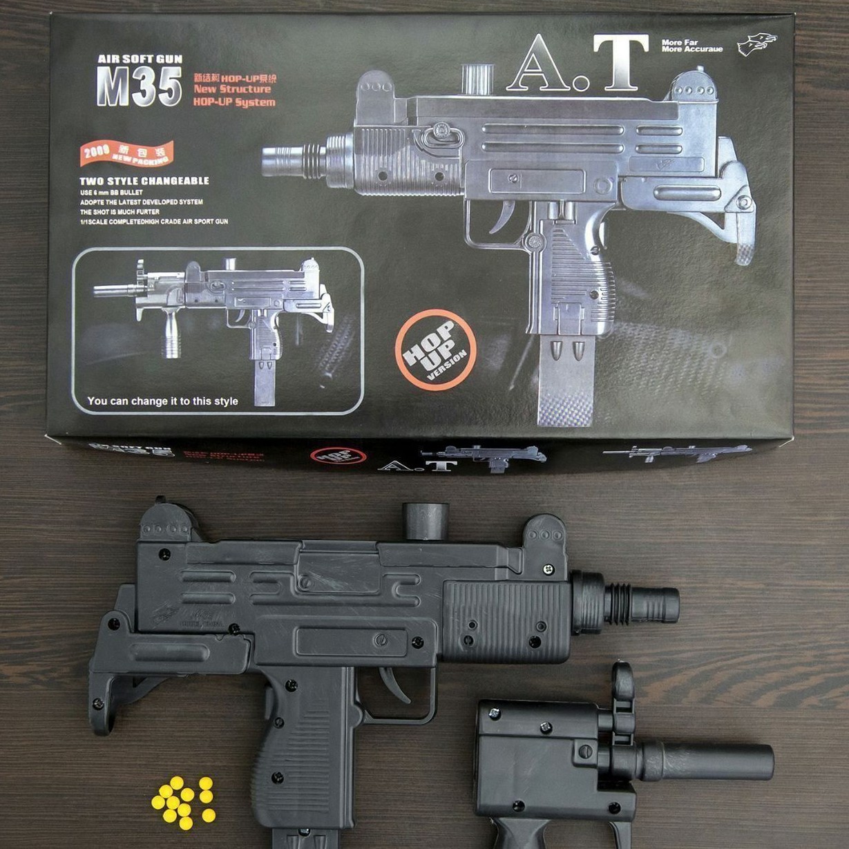 تفنگ یوزی ساچمه ای پسکرایه