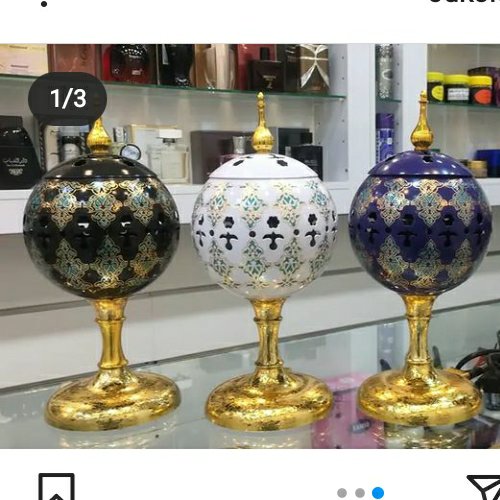 بخور سوز برقی گرد 