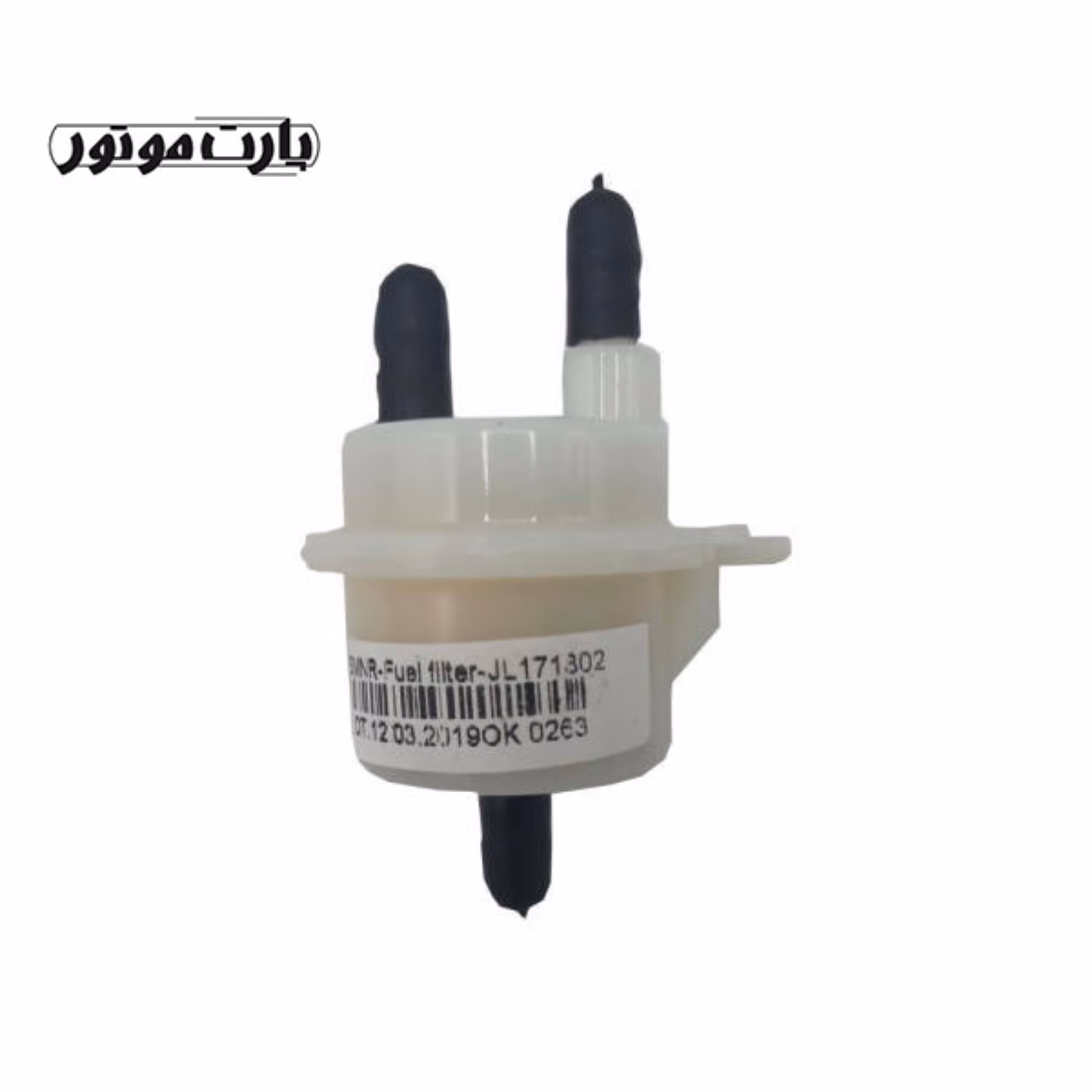 فیلتر بنزین موتور سیکلت ان اس کاربراتور