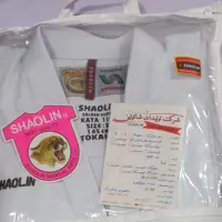  لباس کاراته کاتا سایز 145  شایولین 11انس