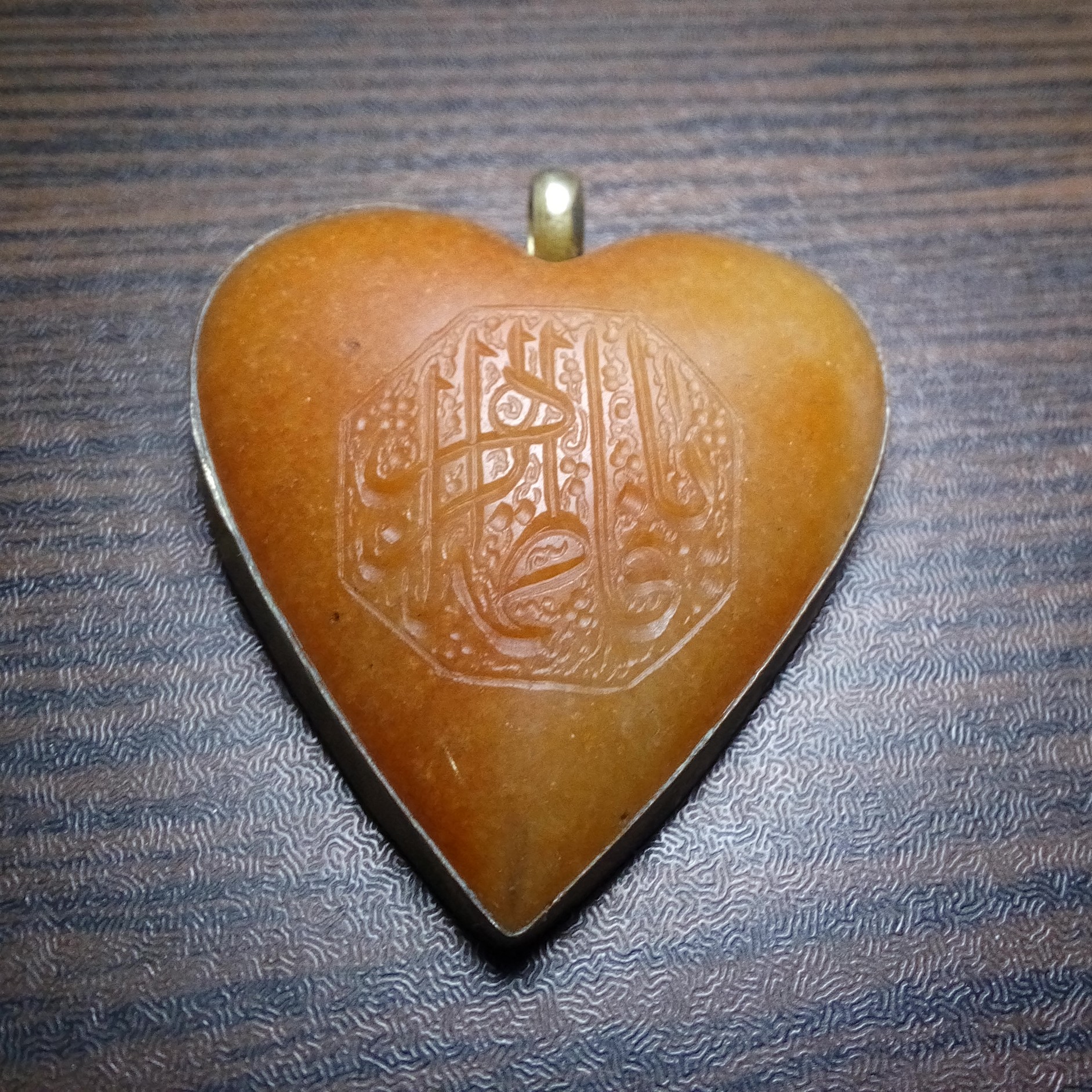 توجه بفرمایین این فقط نمونه ذکر شریف یا فاطمه الزهرا  بخط ثلث میباشد.موجود نیست اما خط قابل اجرای مجدد میباشد.