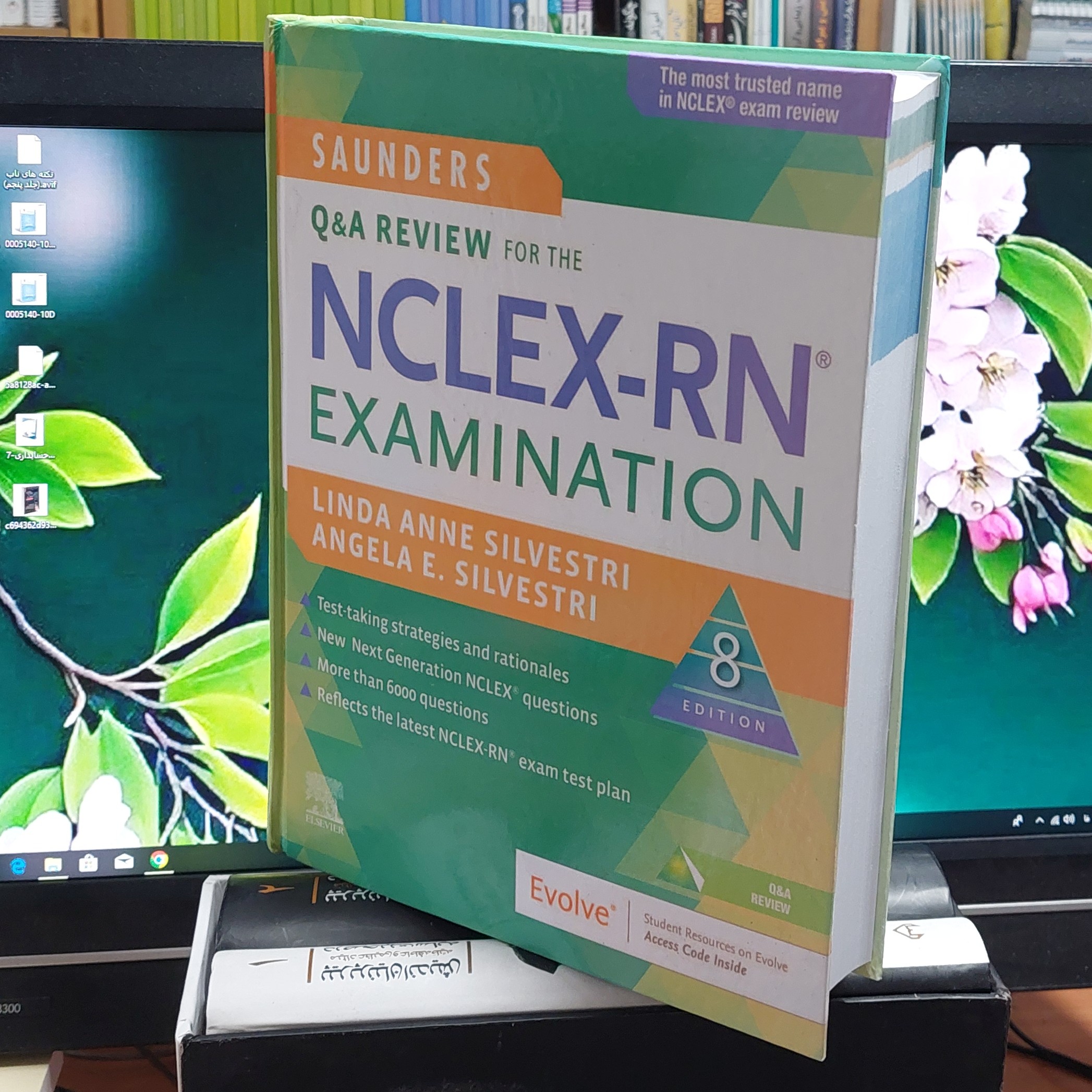 کتاب مرور پرسش و پاسخ ساندرز 2020 آزمون NCLEX-RN- نسخه هشتم