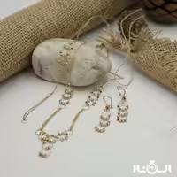 ست گوی البرنادو و حلقه