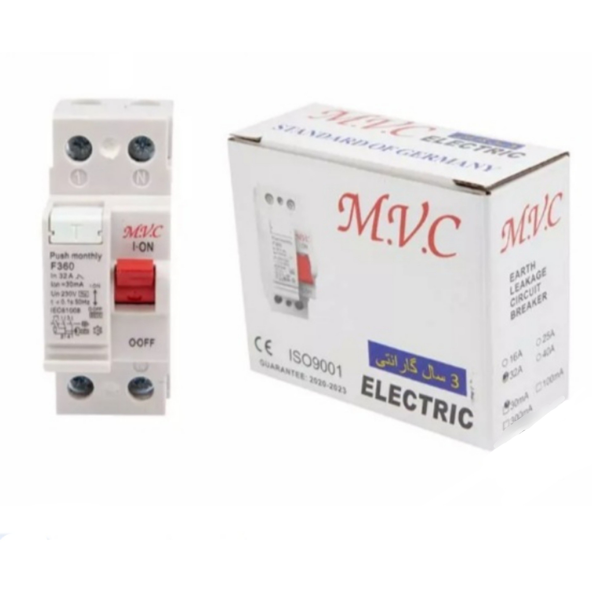 محافظ جان 25 آمپر  دو پل (تکفاز ) برند MVC 