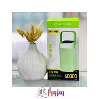 پاوربانک کالوس مدل FAST-H60 با ظرفیت 60000 میلی آمپر ساعت