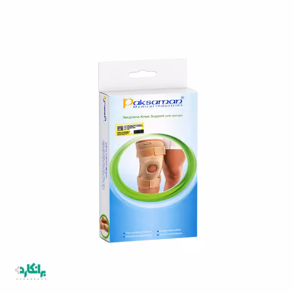 زانو بند نئوپرنی چهارفنره پاک سمن-Paksaman