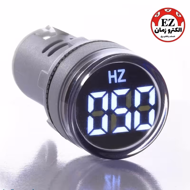 چراغ سیگنال فرکانس متر (نمایشگر فرکانس)