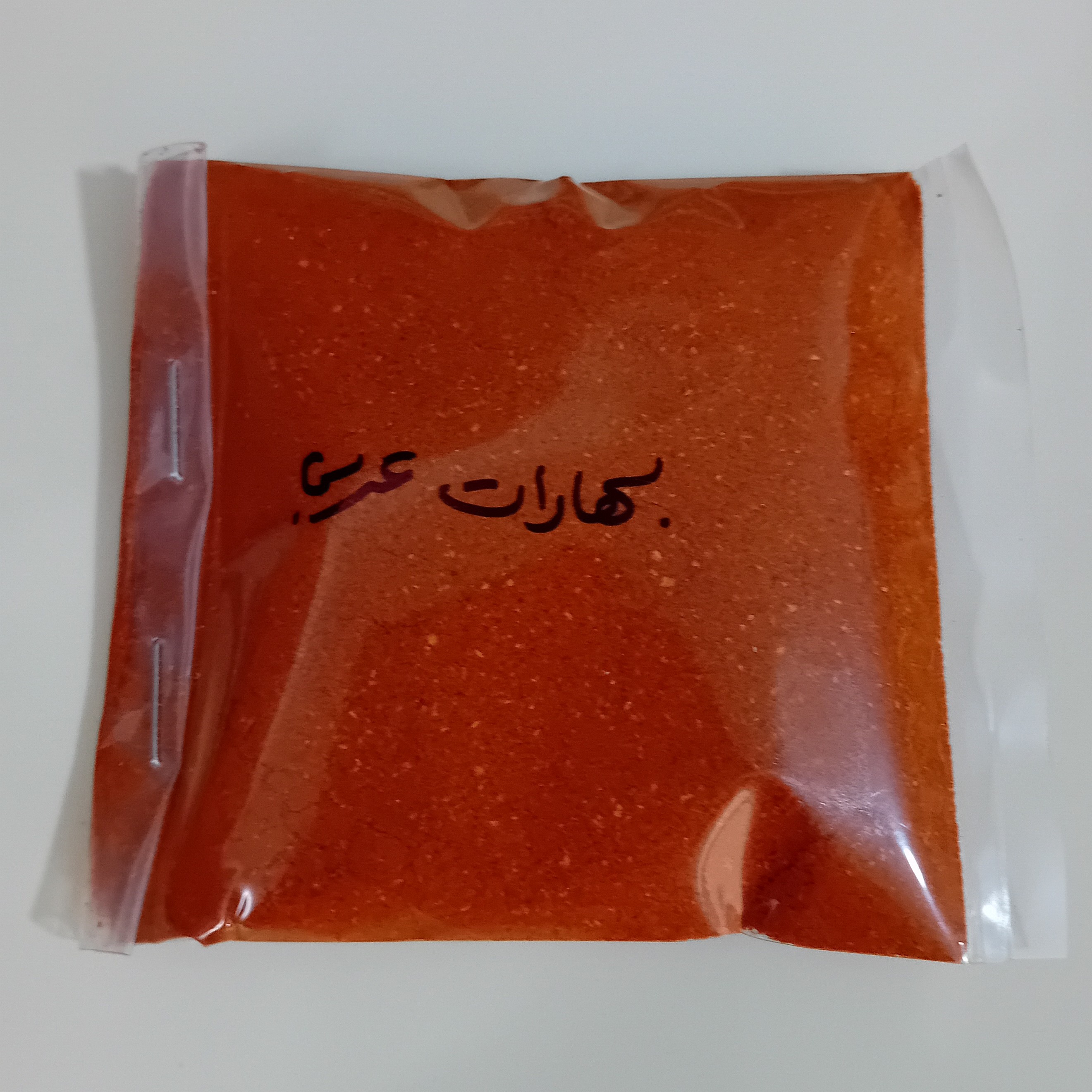 ادویه بهارات عربی اعللا 500 گرم ویژه فوتکا ، اصل خالص ، مرغوب و با کیفیت ، ادویه خاص رستورانی