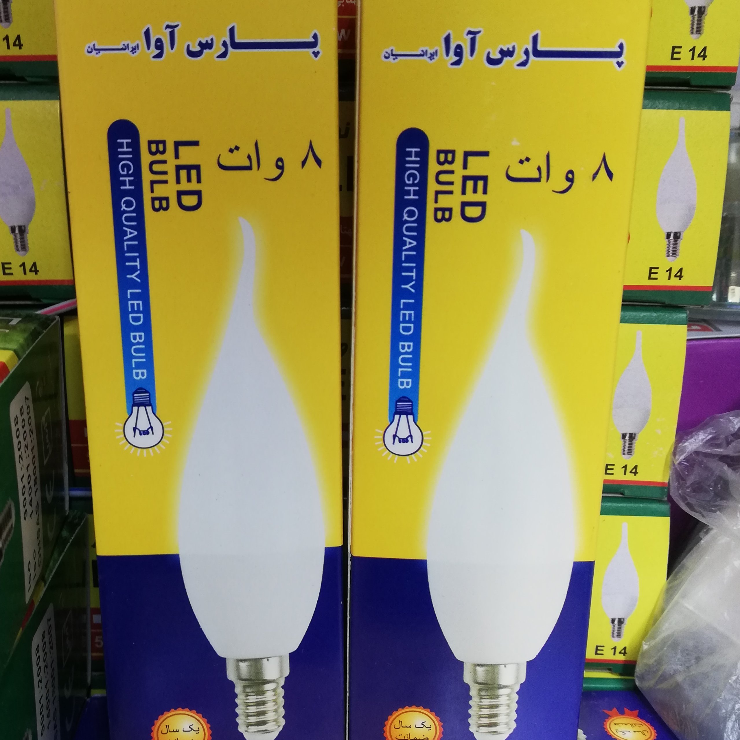 لامپ لوستری