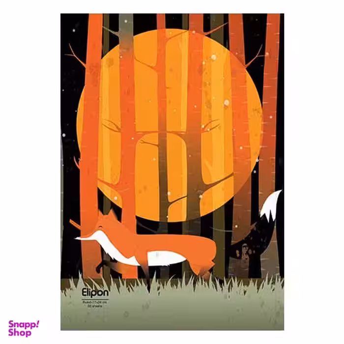 دفتر مشق‌ 60 برگ تک خط وزیری شومیز کلاسیک جلد نرم الیپون (Elipon) کد 2151234