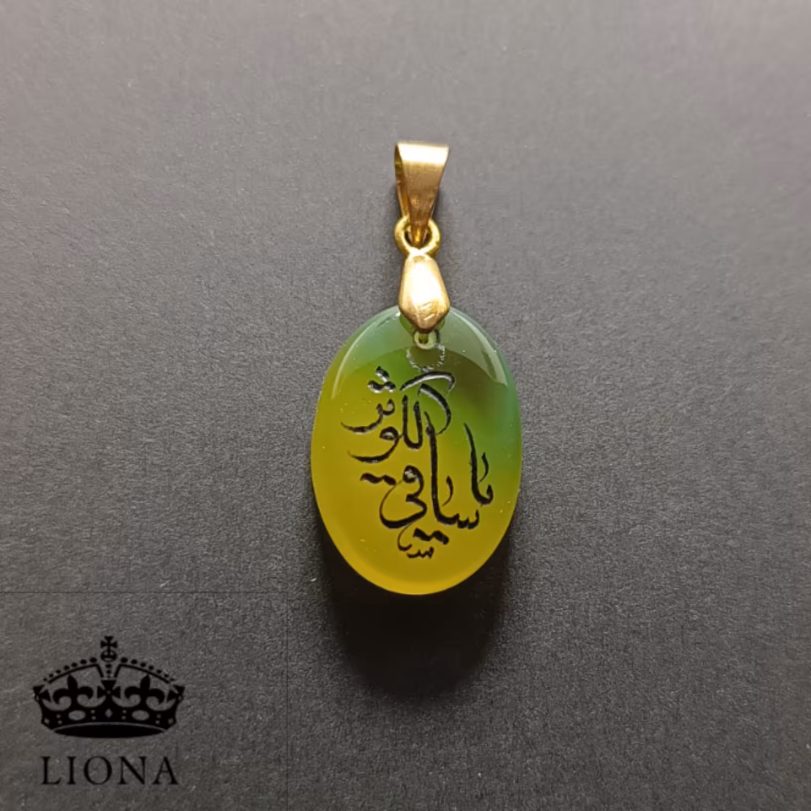 گردن آویز سنگ عقیق 