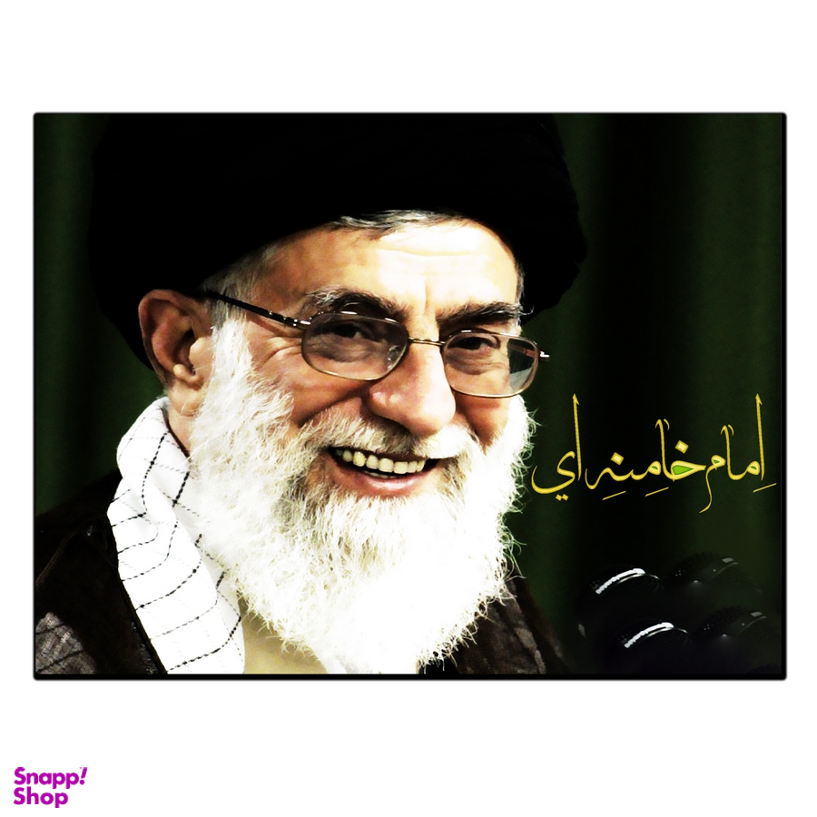 تابلو شاسی بکلیت طرح رهبری آیت الله خامنه ای مدل SH-12164
