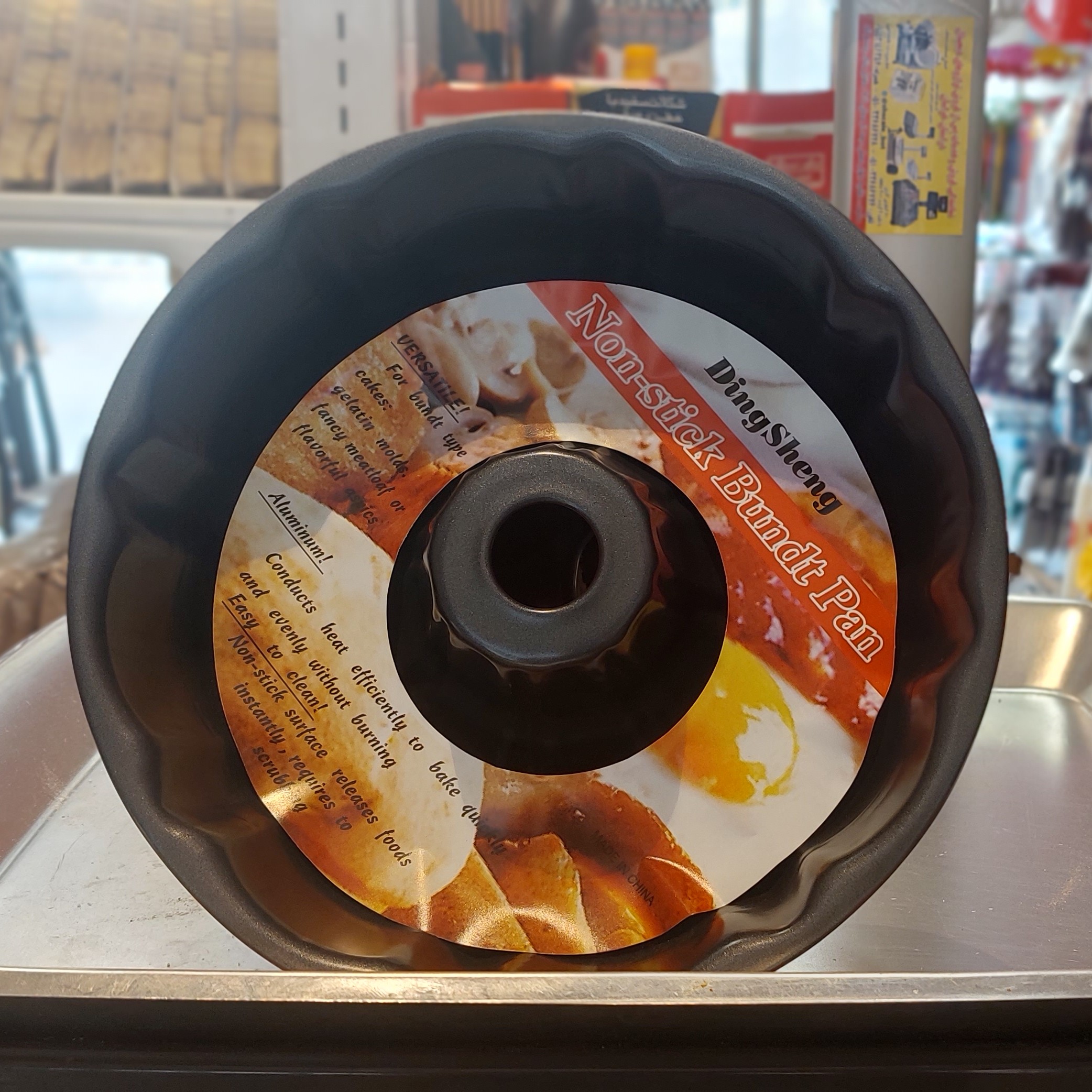 قالب کیک تفلون شیفون دار