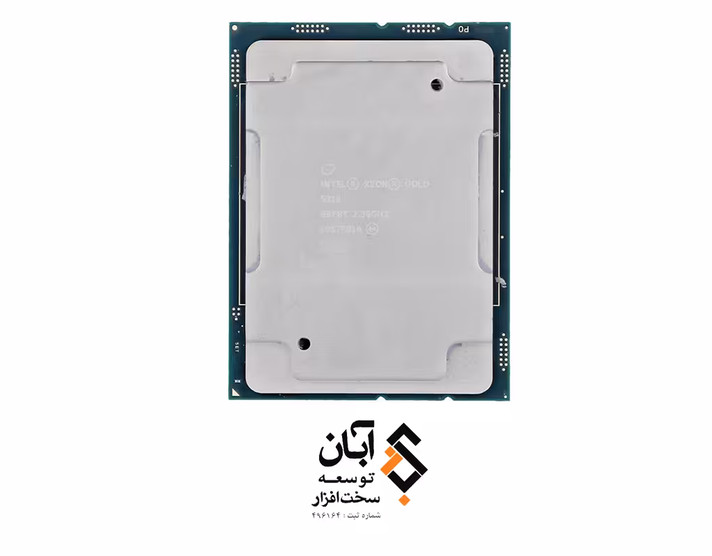 Intel Xeon Gold 5218 Processor