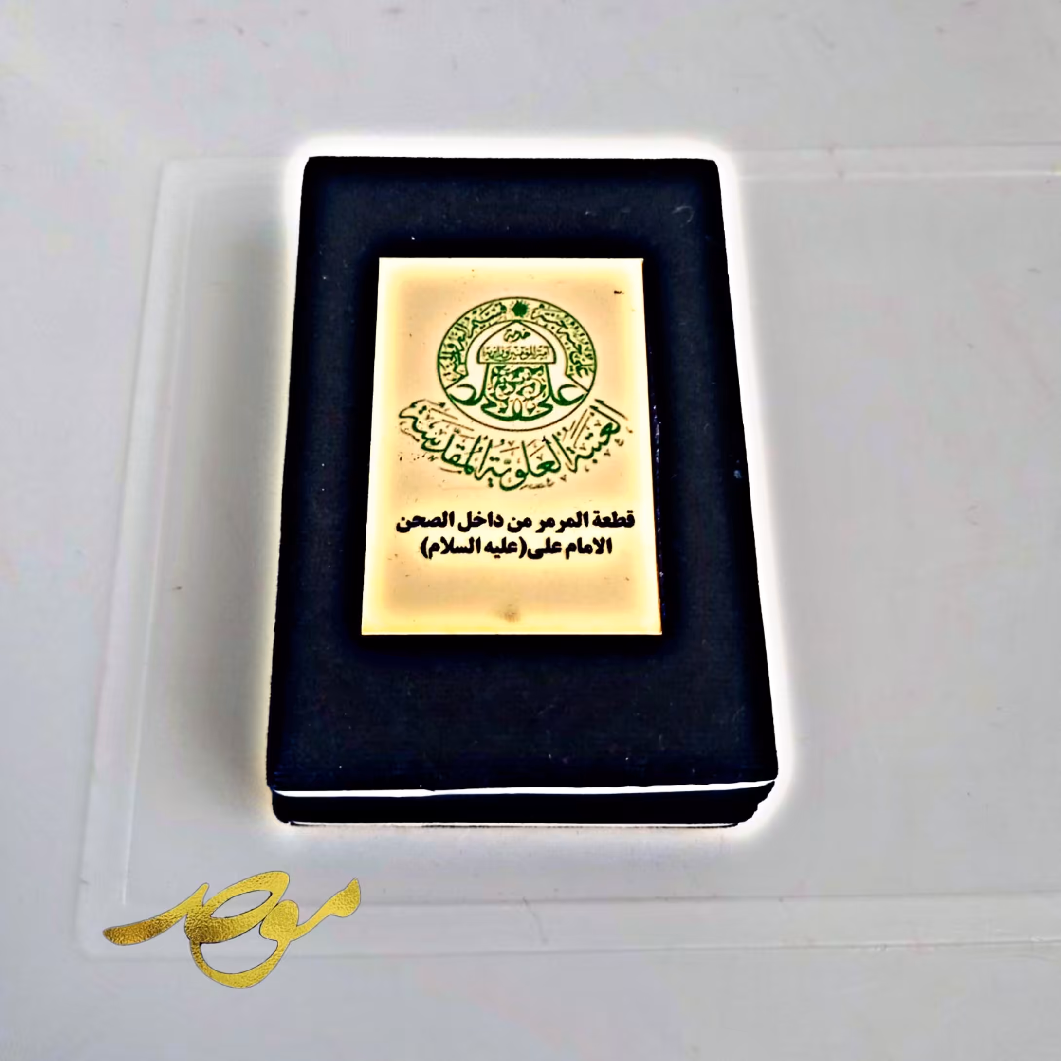 سنگ حرم امام علی(ع) سایز  نگینی