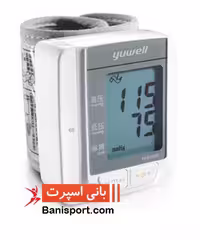 فشارسنج مچی Yuwell 8100B
