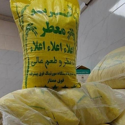 برنج عنبر بو معطر