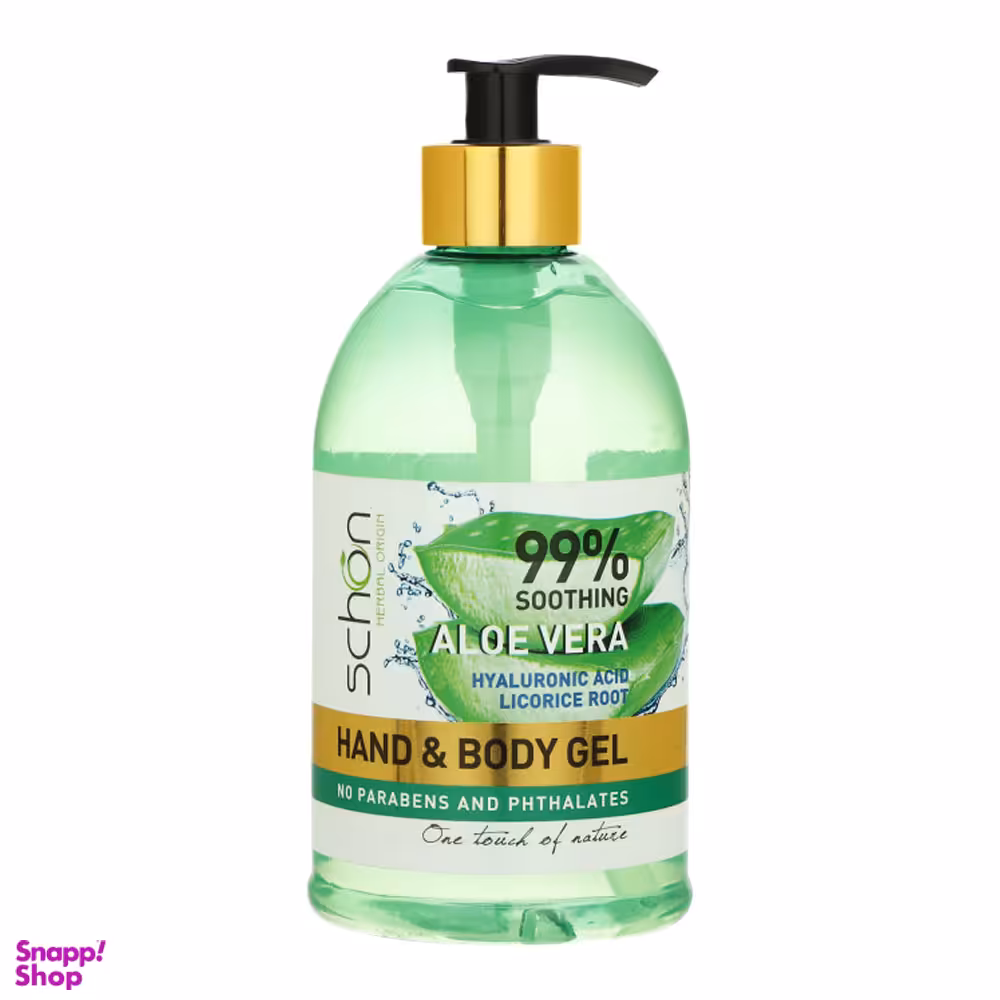 ژل مرطوب کننده و آبرسان شون (Schon) مدل آلویه ورا حجم 500 میلی لیتر