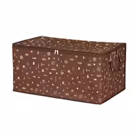 باکس اسکلتی 2 ترگال هومتکس هندسی قهوه ای